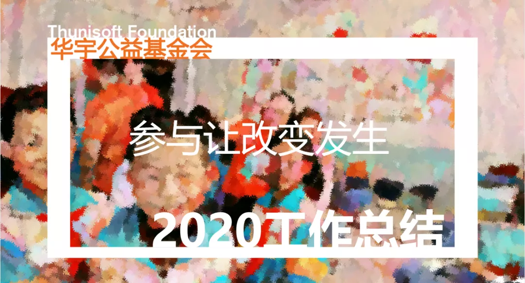 1625649331959413.jpg