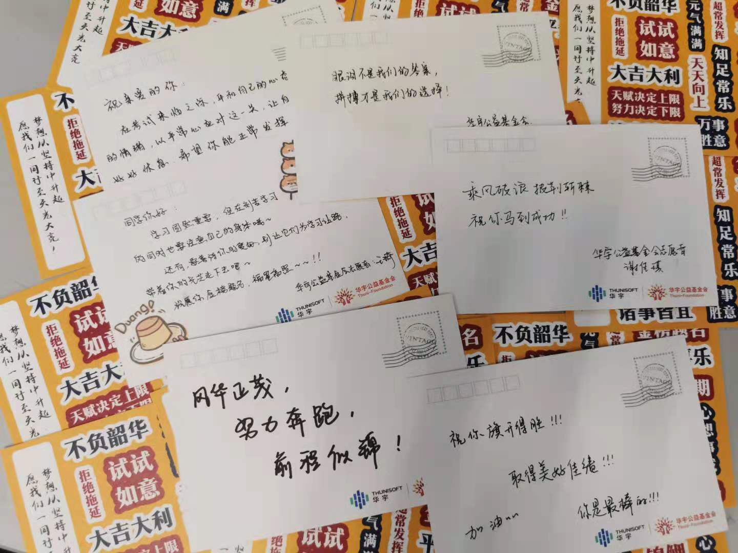 图片6.png